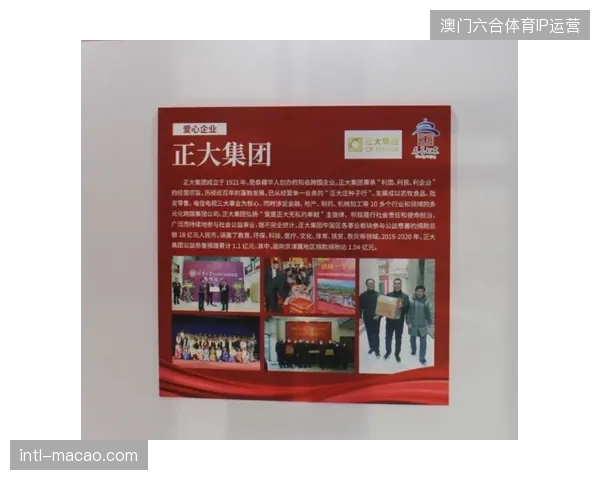 为何赛事主办方正大规模封堵非授权平台的人机流量抓取？