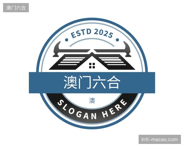 纵览澳门六合官方网站